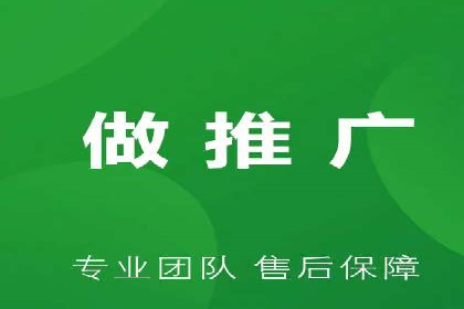 某公司SEM竞价专员的成长之路与案例