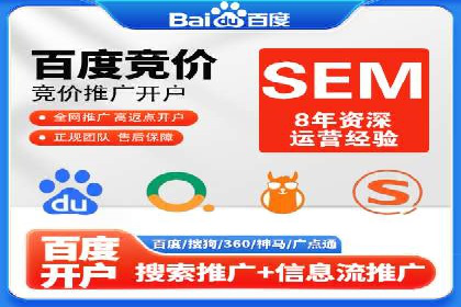 推广信息流广告的精准投放策略案例分享