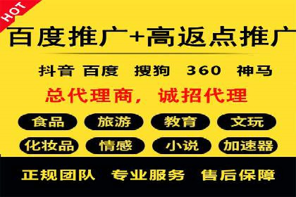 竞价SEM托管服务在行业中的应用案例