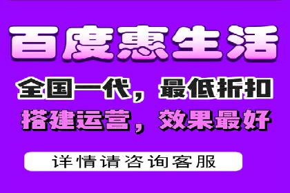 百度竞价广告投放的ROI优化：经典案例分享